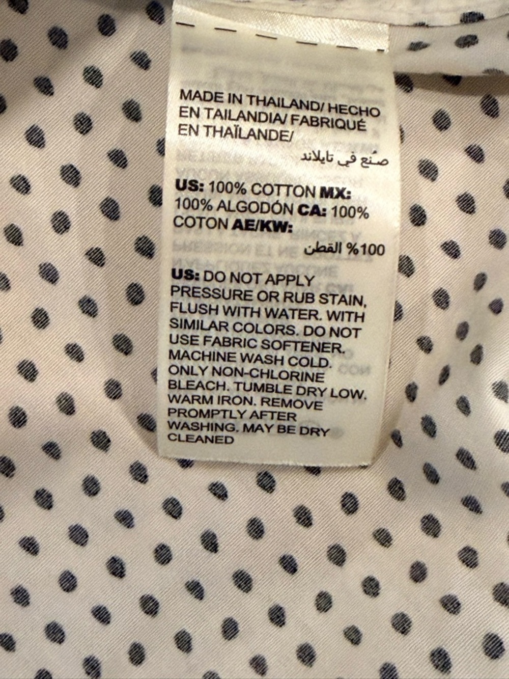 Chico's Polka Dot Spring Blouse White Black 3/4 Sleeve No-Iron Size 1 (US 8/10) - Picture 8 of 8